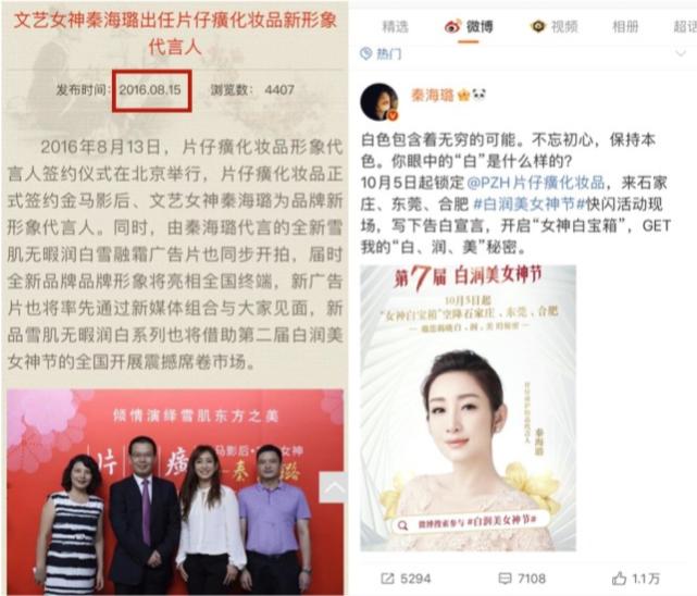 这几款便宜的老国货千万别买,良心国货这几款你用过吗