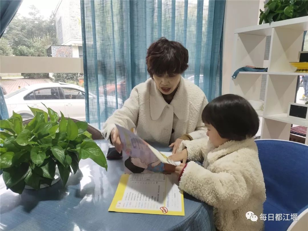 都江堰市幸福镇银杏街道,社区儿童之家都江堰