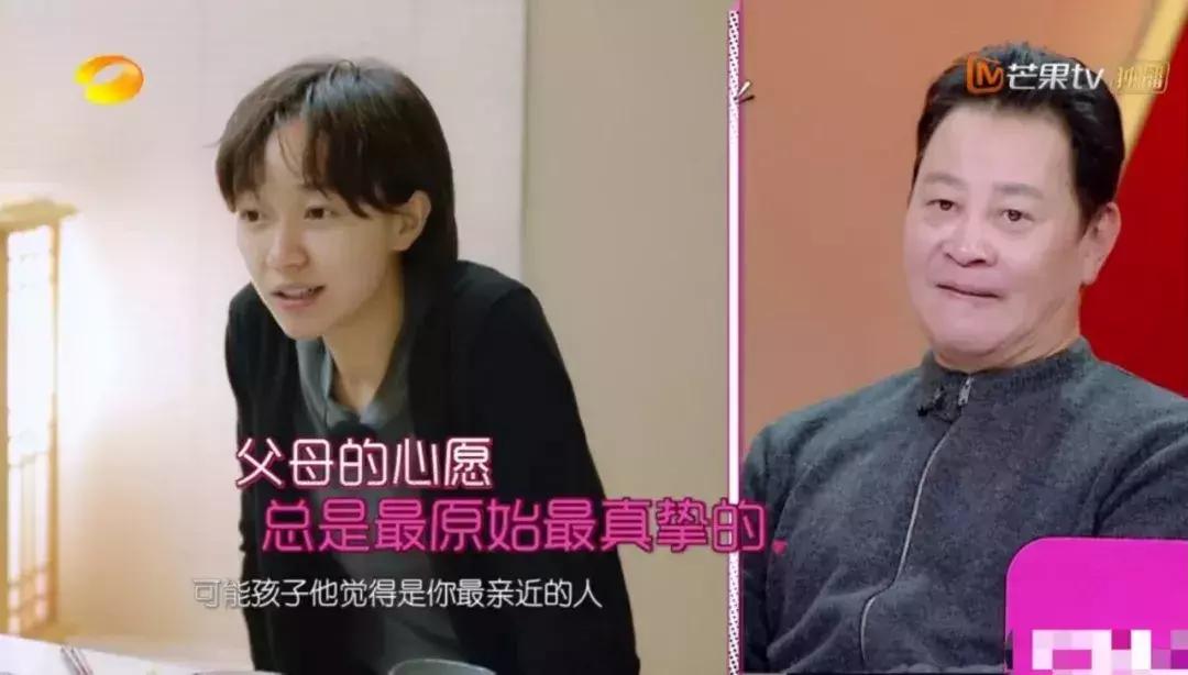 蹭蹭不会怀孕?关于这些性知识你真的了解吗?