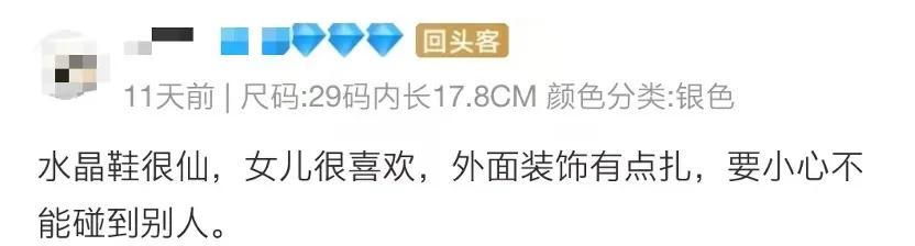 小众潮鞋推荐小学生,2021网红小白鞋潮流百搭舒适透气