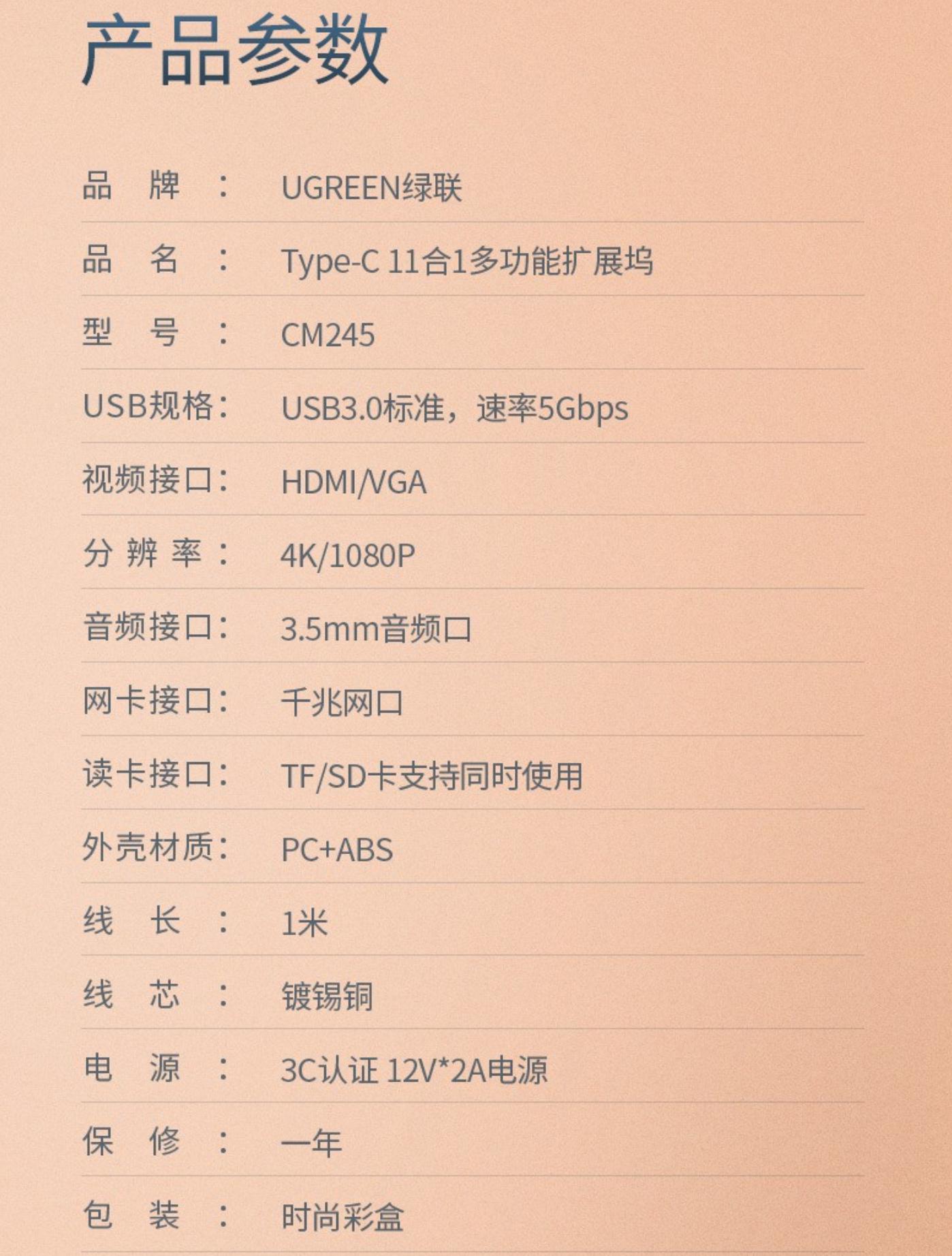 tf卡的读卡器能否读取microsd卡,usb2.0读卡器tf卡怎么用