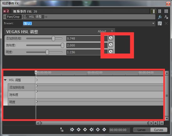 vegas怎么做抖音竖屏,vegas怎么做视频和滚动字幕