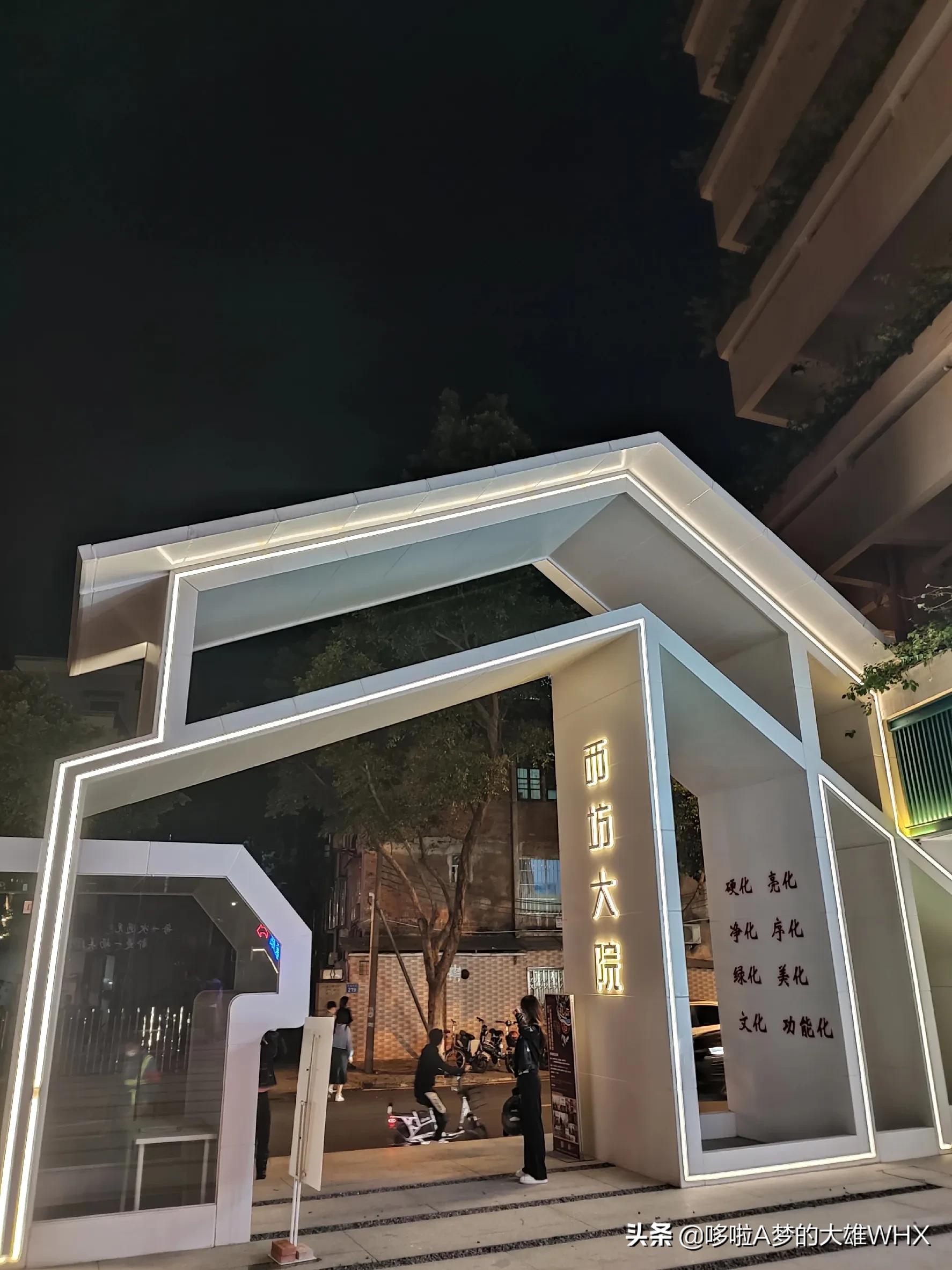 西坊大院在市桥地铁站哪个出口,市桥到西坊大院