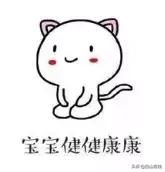 90后发际线秃了,90后怎么挽救发际线秃顶