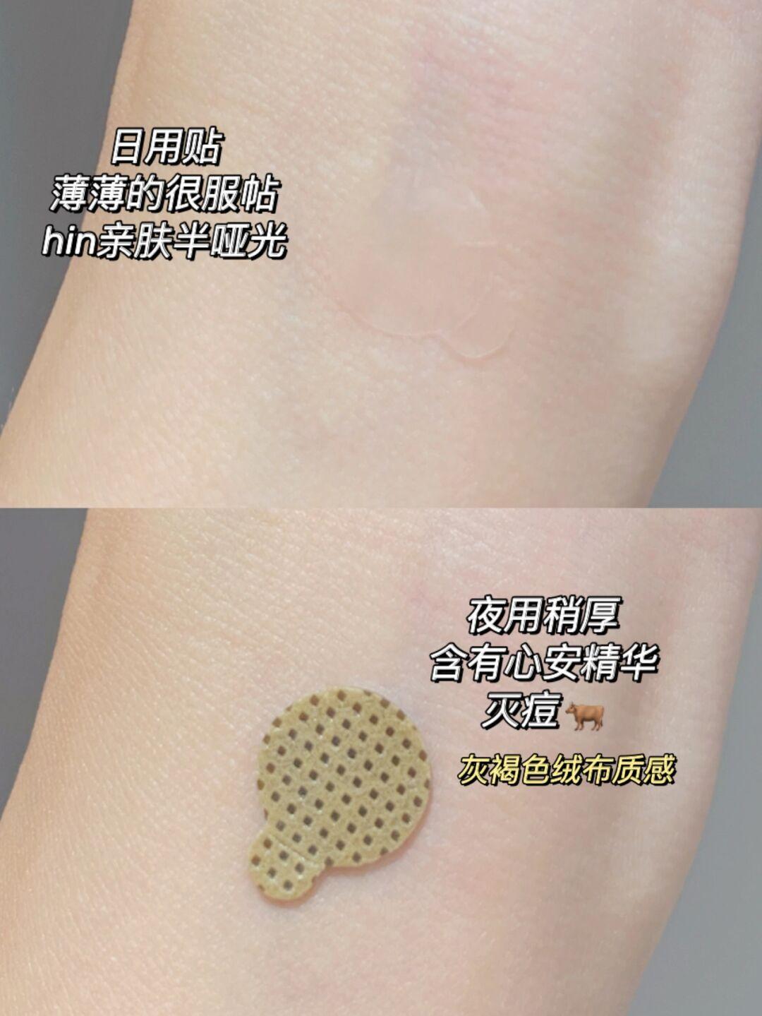 李佳琦一晚卖一百亿,李佳琦事件目前带火了多少国货