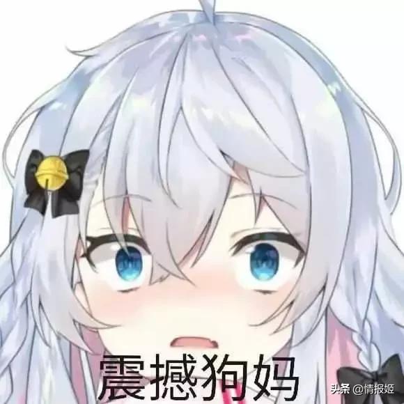 炒股系统动漫,二次元动漫炒股