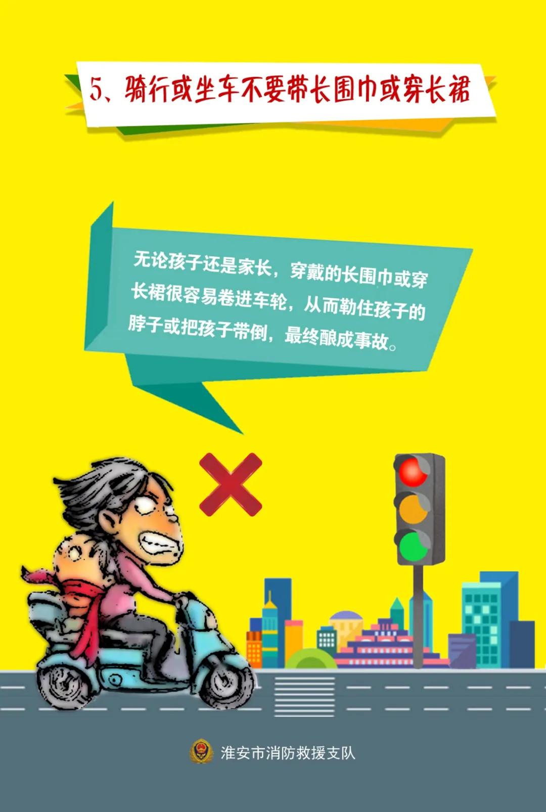该如何拯救你，被卡的小脚……