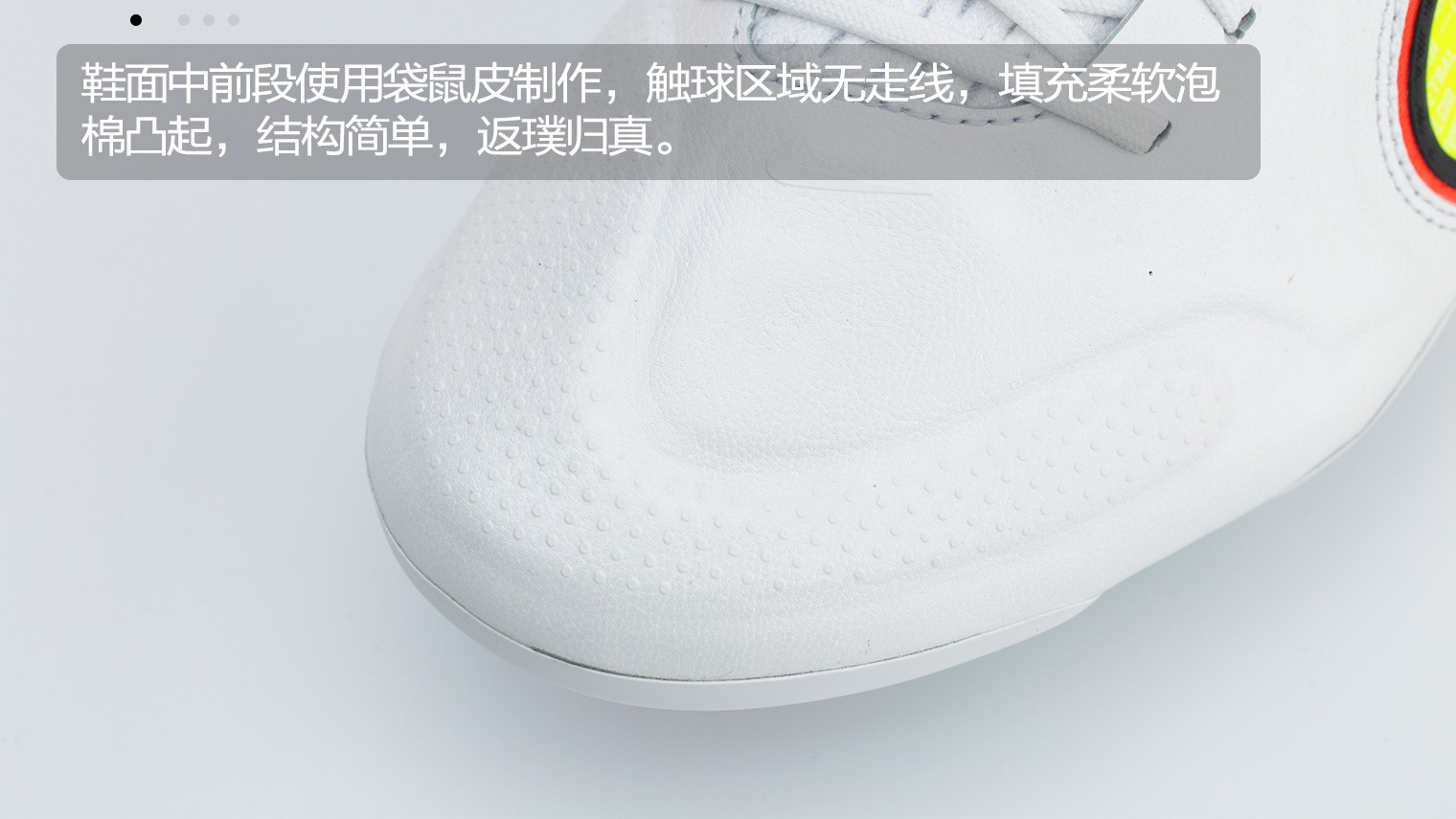 niketiempolegend9长钉,niketiempolegend9碎钉