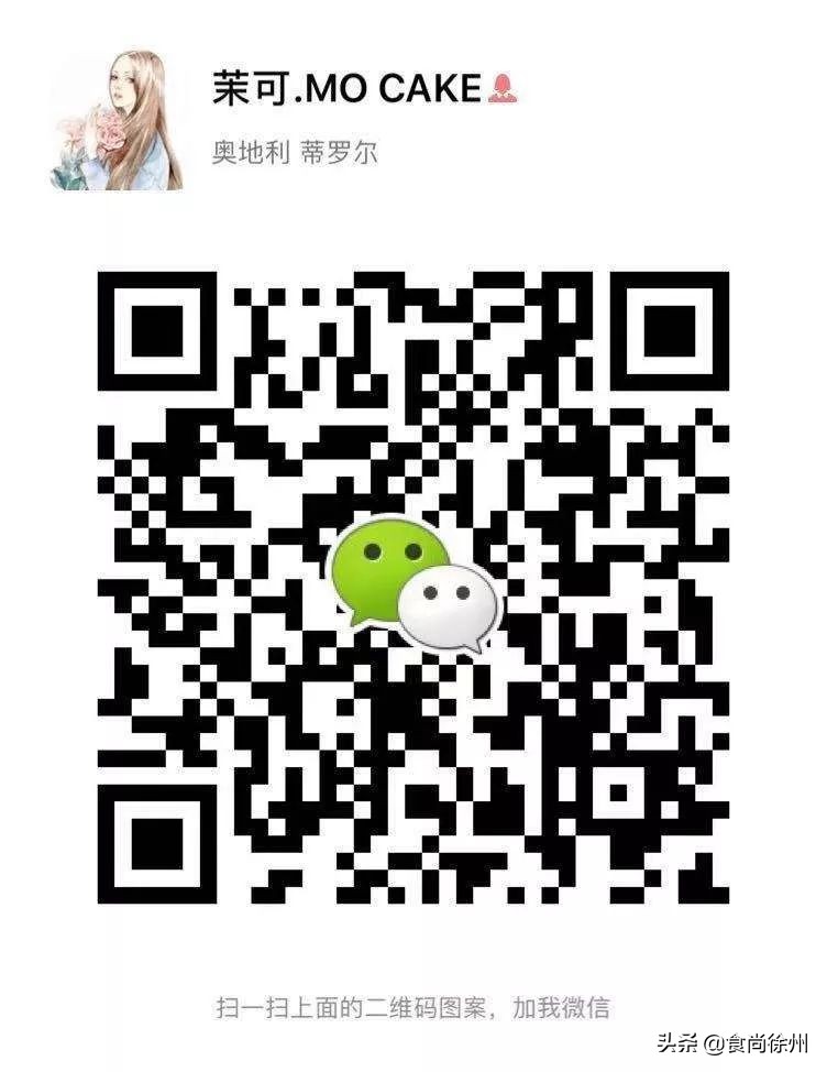 疫情期间买菜团购高新区,疫情期间买菜指南