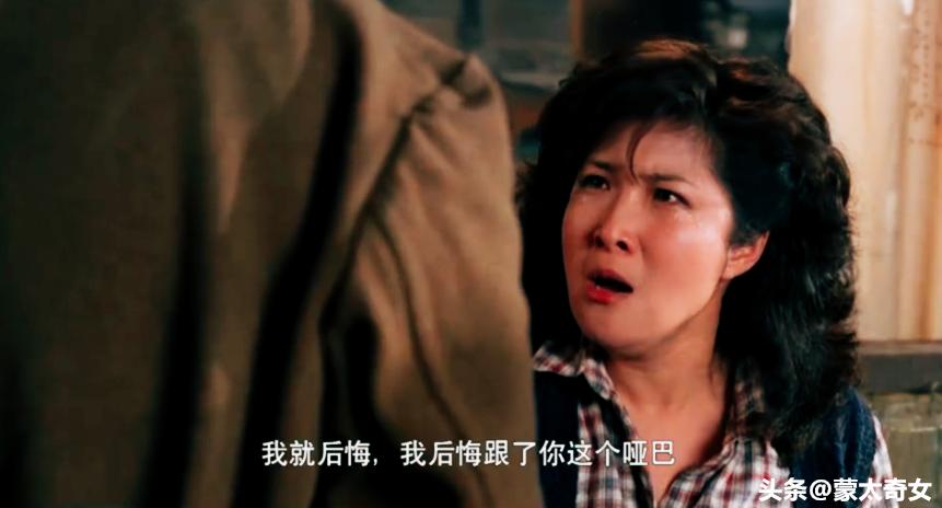 苏芮的酒干倘卖无背后的感人故事,酒干倘卖无是苏芮成名以后的歌吗