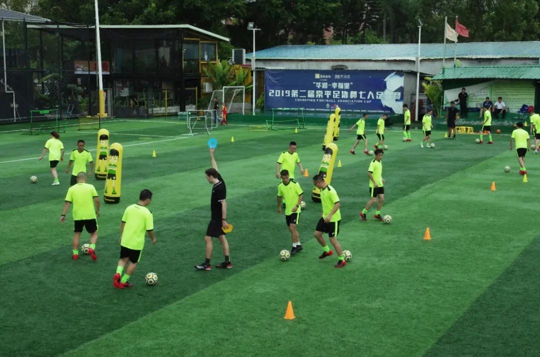 派迪茵校园足球,派迪茵体育招聘