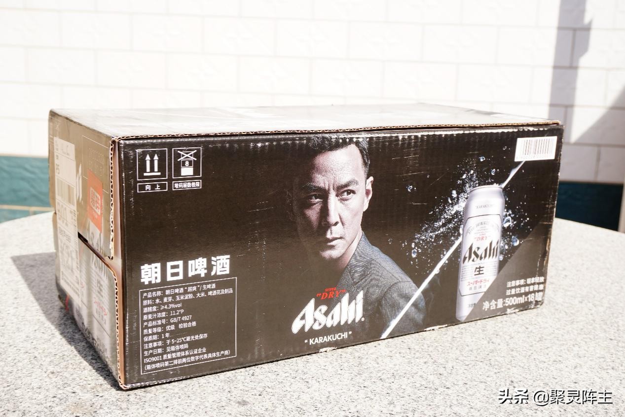 日本进口asahi朝日stylefree啤酒,asahi朝日超爽黑啤