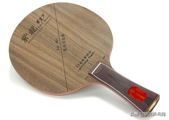 好打还保值的拍子,好打便宜的反手胶皮