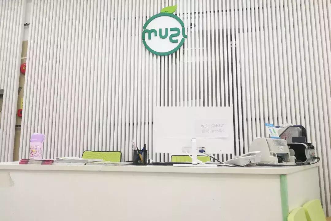 深圳排名前十的培训教育机构,深圳少儿培训机构排名前十有哪些