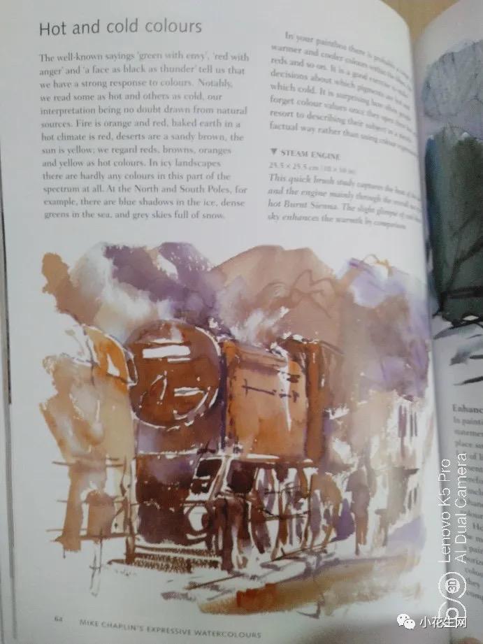 学画四年级上册美术,从零开始学绘画必备的画