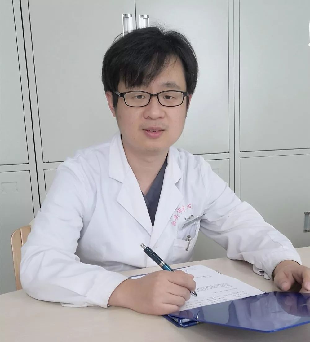 【光荣榜】西安市中心医院2019年10月门诊优秀医生展示