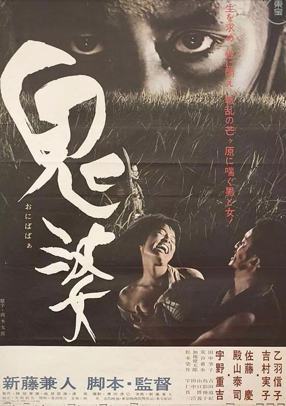 适合晚上看的高分恐怖电影,十部熬夜必看恐怖电影