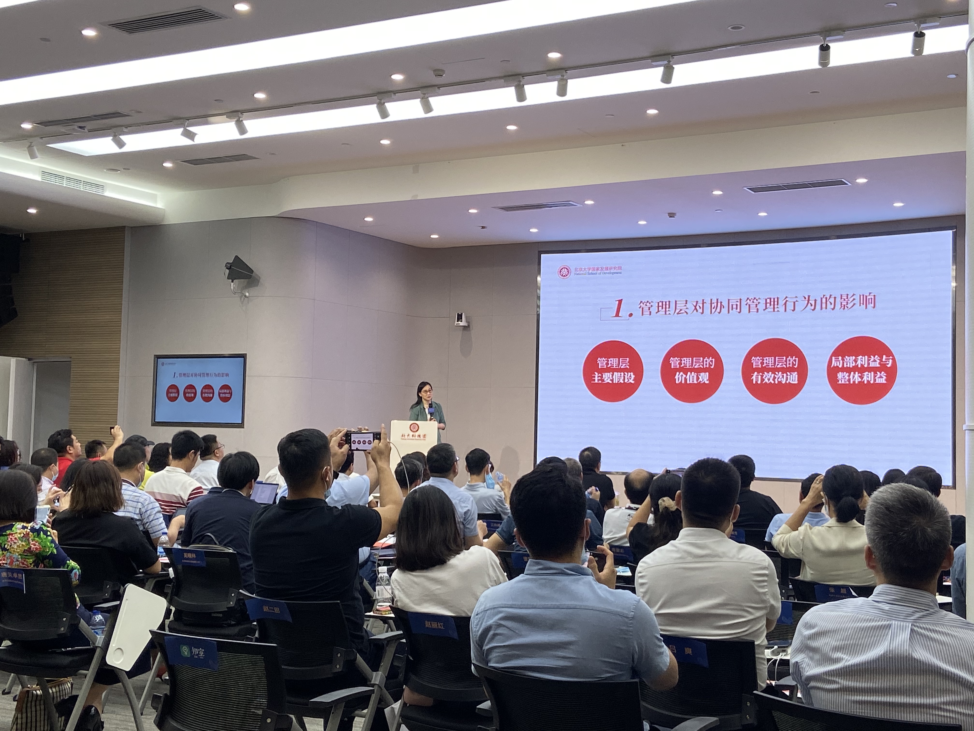 众创空间的运营模式比较单一,众创空间运营模式有哪些