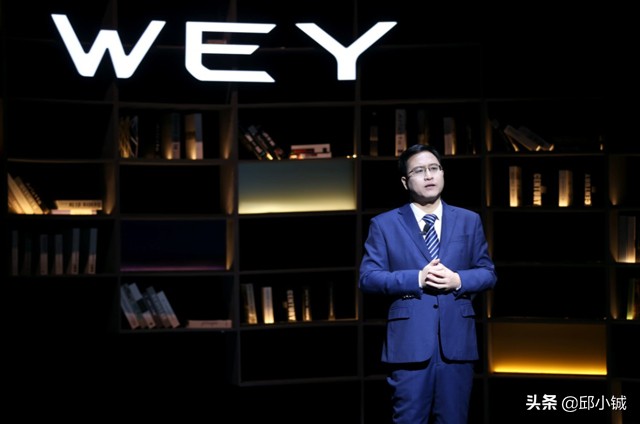 wey摩卡发布会完整版,wey摩卡全球首秀高能