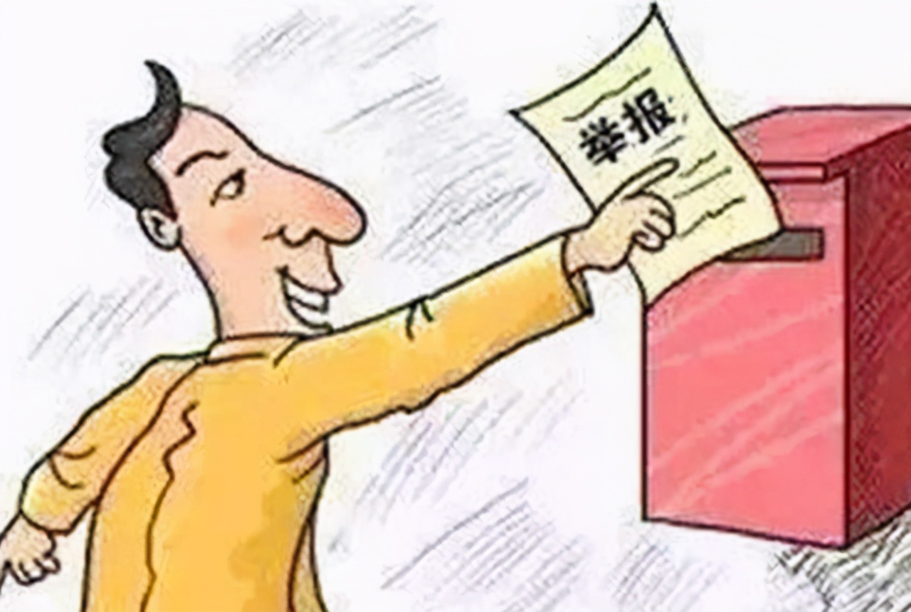 烟企女掌门受贿超4亿,烟企女掌门受贿超4亿落马