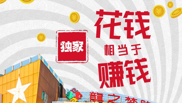 耐克正品2023全场一折起,耐克内购会是全场商品吗
