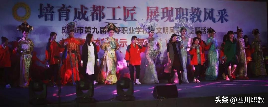 创造中国美业的纪录,创造美业新奇迹