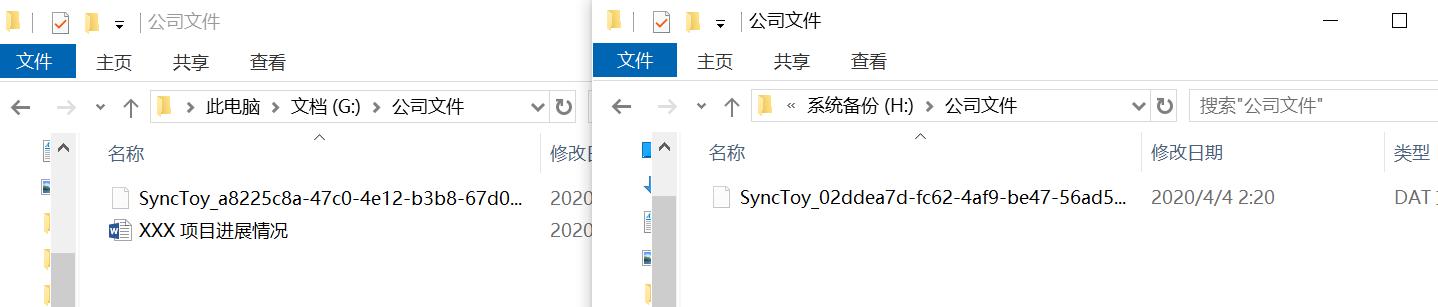 解决U盘拷贝文件速度慢的正确姿势