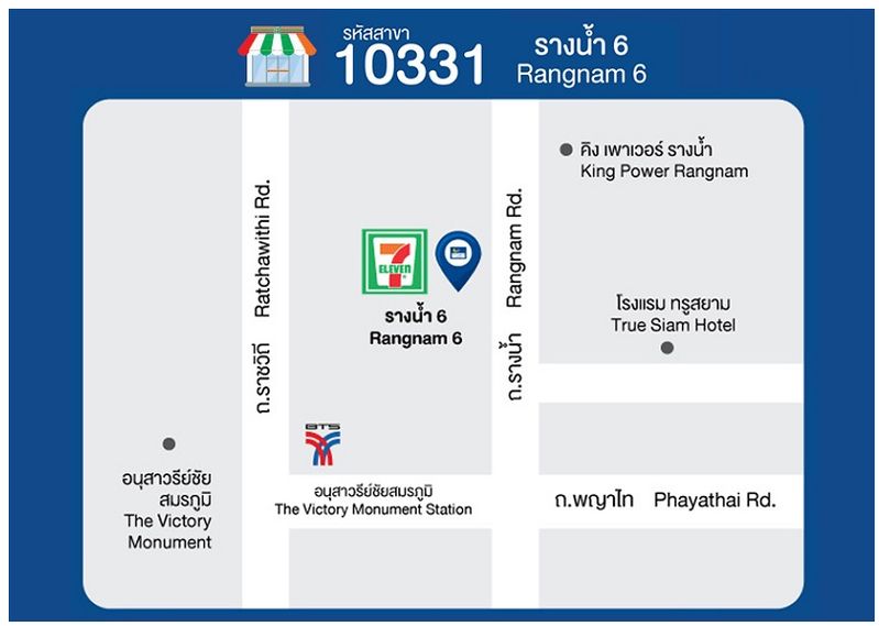 泰国招揽中国游客,泰国免签需要准备多少钱