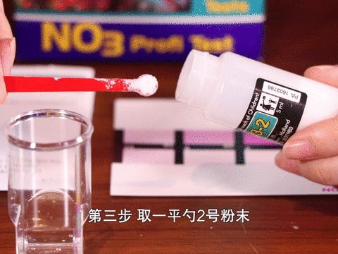 海缸no3值多少算正常,海缸no3超标会有什么问题