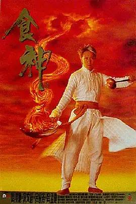 必看的100部经典喜剧电影,一口气看完50部幽默喜剧电影