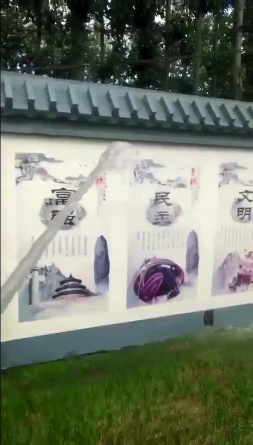 墙体彩绘机定位,关于墙体彩绘机