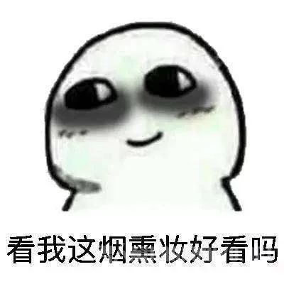 眼霜淡化黑眼圈正确使用方法,眼霜的正确使用方法去除黑眼圈