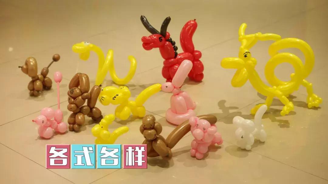 word天！气球还能这样玩，瞬间觉得脑洞不够用了！