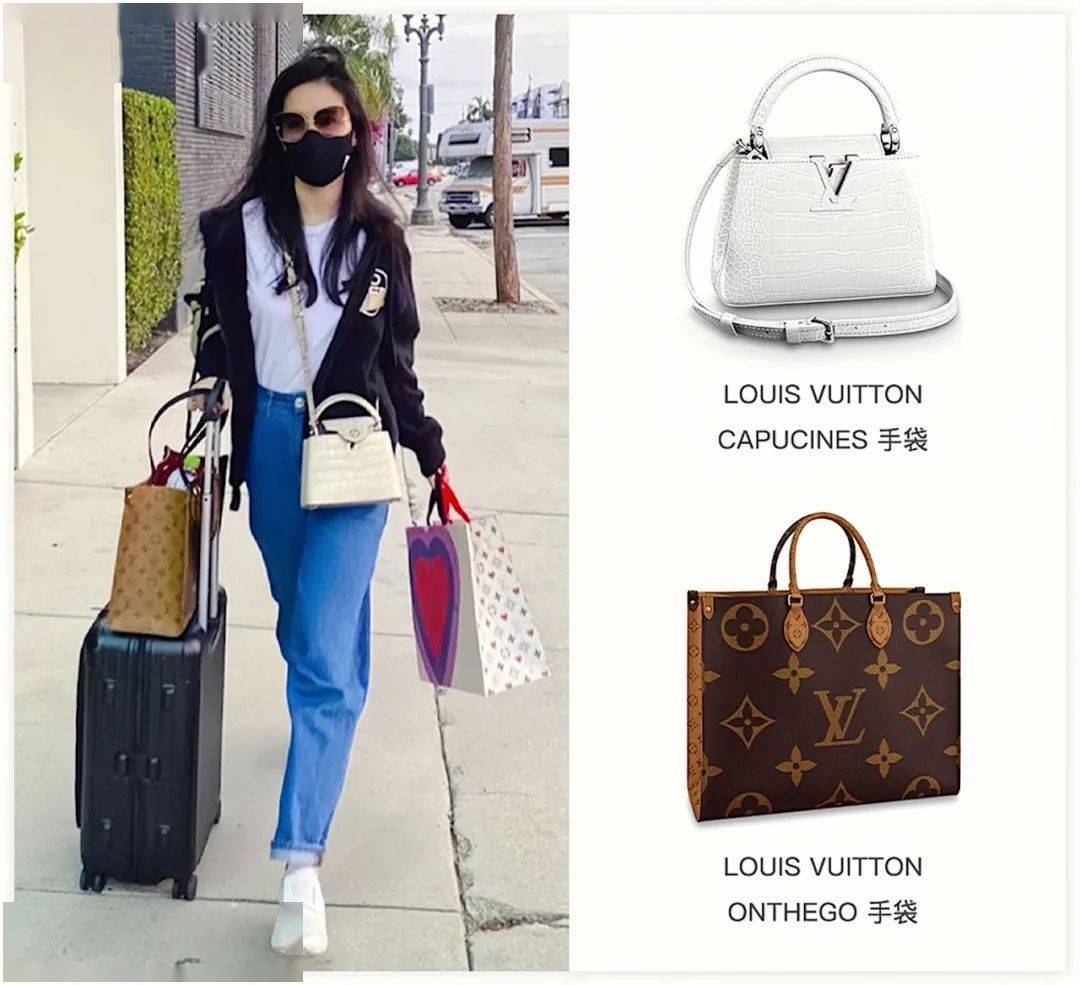 LV新手袋一出，女明星们集体撞包