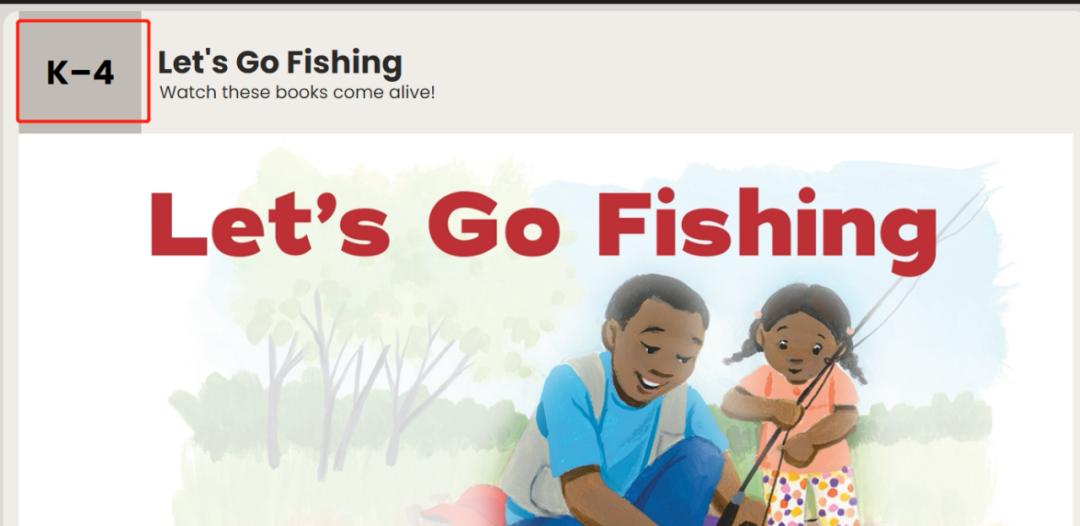 不用网可以学习启蒙英语,学英语必备的8个网站