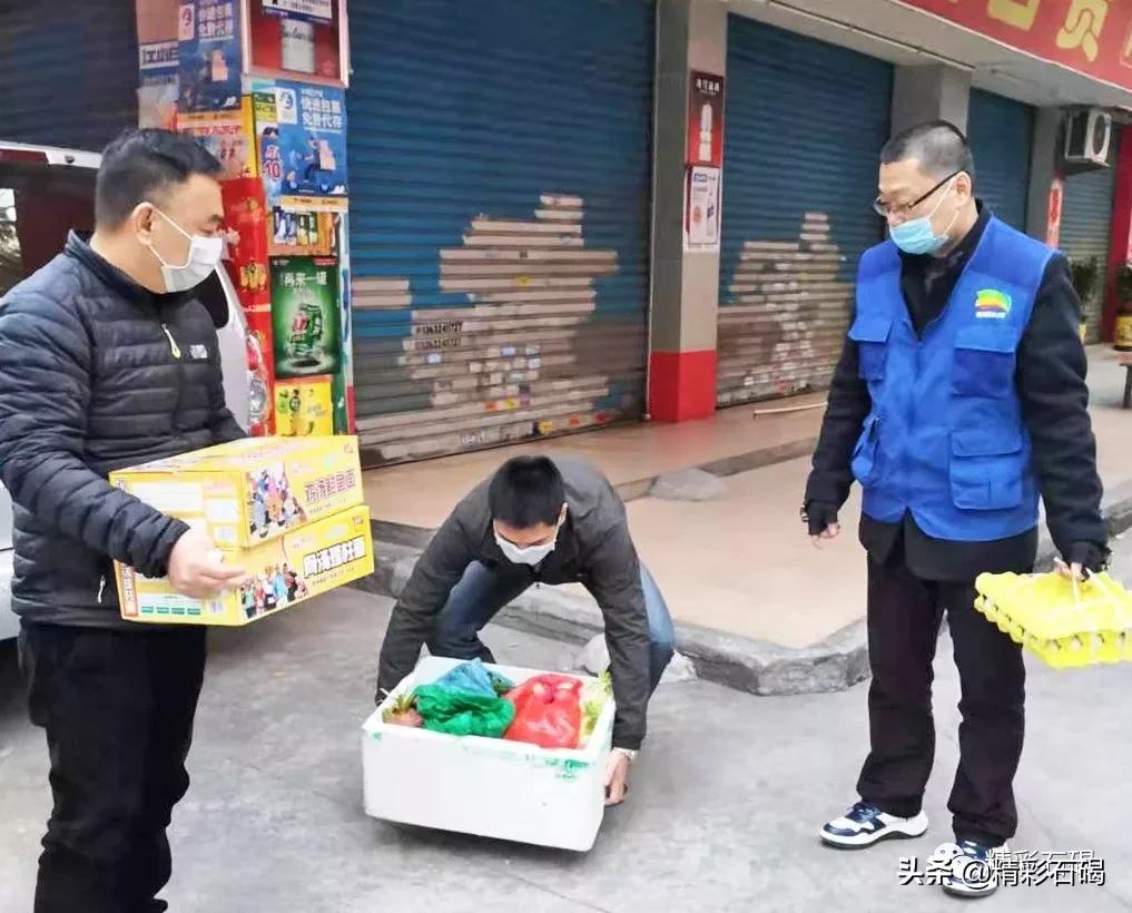暖心!隔离病毒不隔离爱!石碣刘屋村代购服务上线~