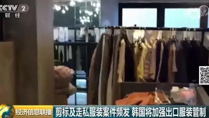 韩国东大门的衣服也是仿的大牌吗,卖韩国东大门的衣服是走私吗