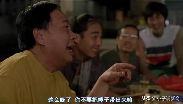 少林足球的赵薇是真剃了光头吗,少林足球最后赵薇为什么光头