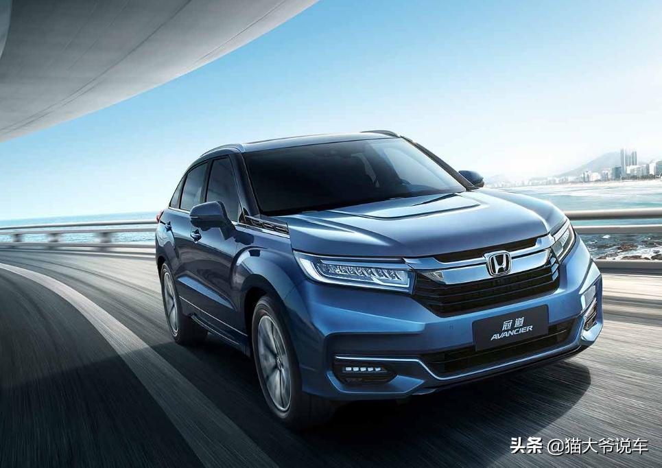 广汽本田皓影suv全部车型及报价,皓影油电混动suv2021售价