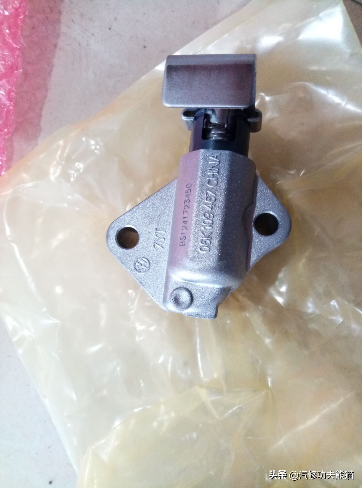 途观干冰洗缸,途观清洗积碳后烧机油