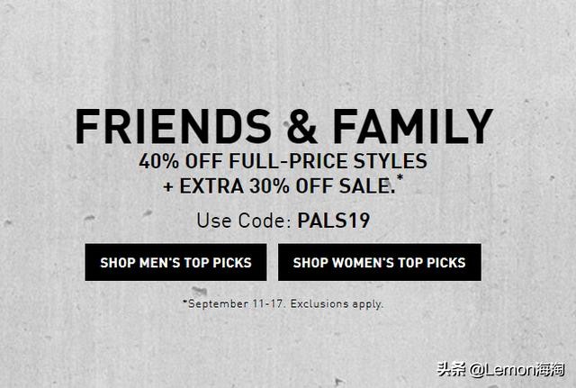 彪马特价清仓直播,彪马团购优惠券