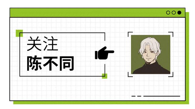 推荐7个超好用的宝藏网站,9个覆盖最全面的宝藏网站汇总