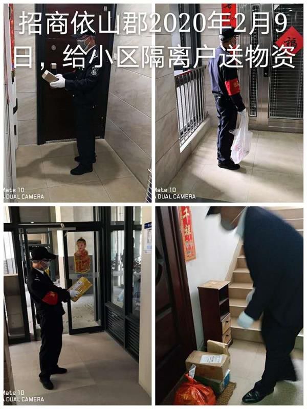 疫情期间是谁在陪着你,疫情面前谁在守护我们