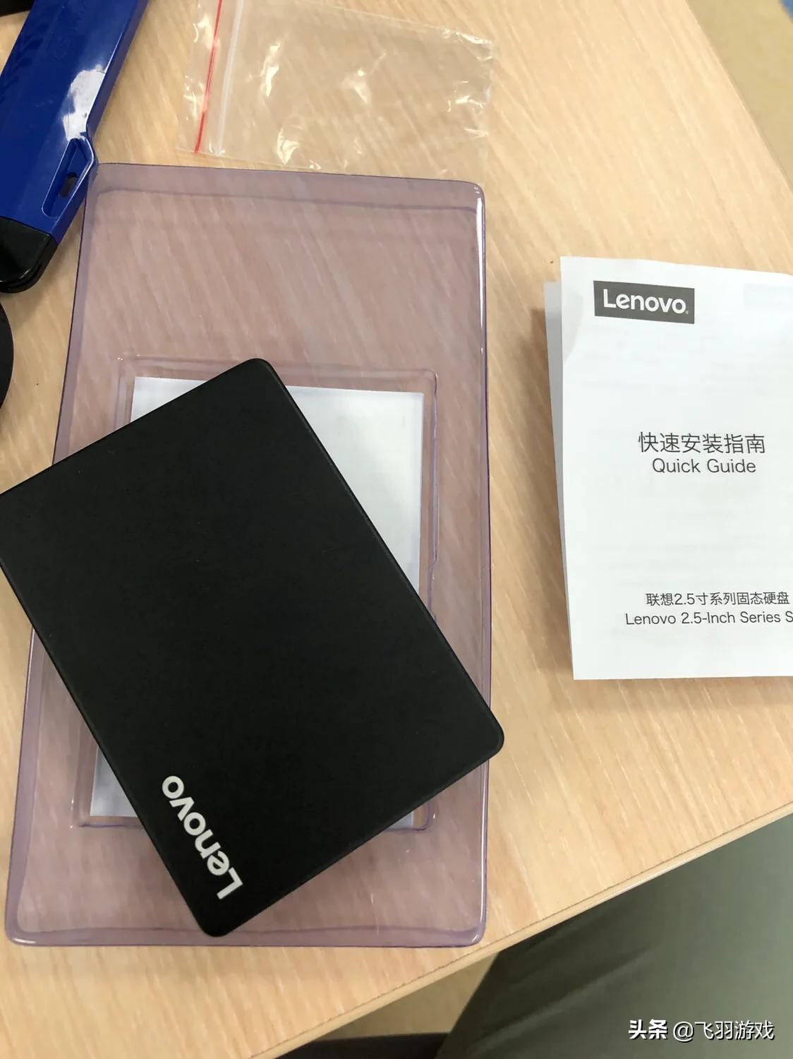 联想笔记本硬件升级,联想笔记本光驱改机械硬盘教程