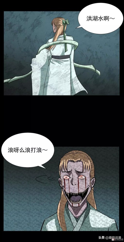 人性系列：《键盘侠》啃老的网络喷子最终自食恶果