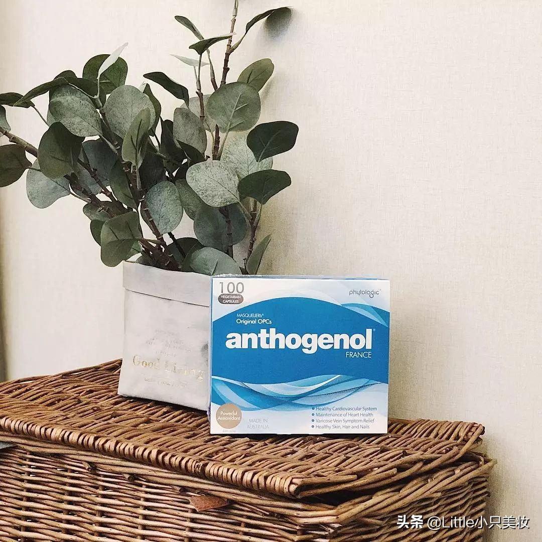 养生少女的小药箱大公开,悄悄变美原来是因为它们!