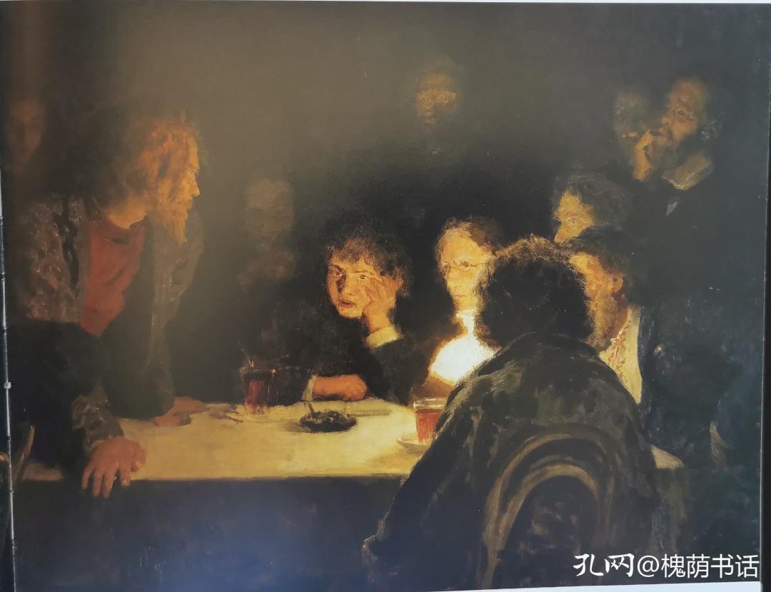 车尔尼雪夫斯基在《怎么办》中所阐述的社会乌托邦完全是肤浅的