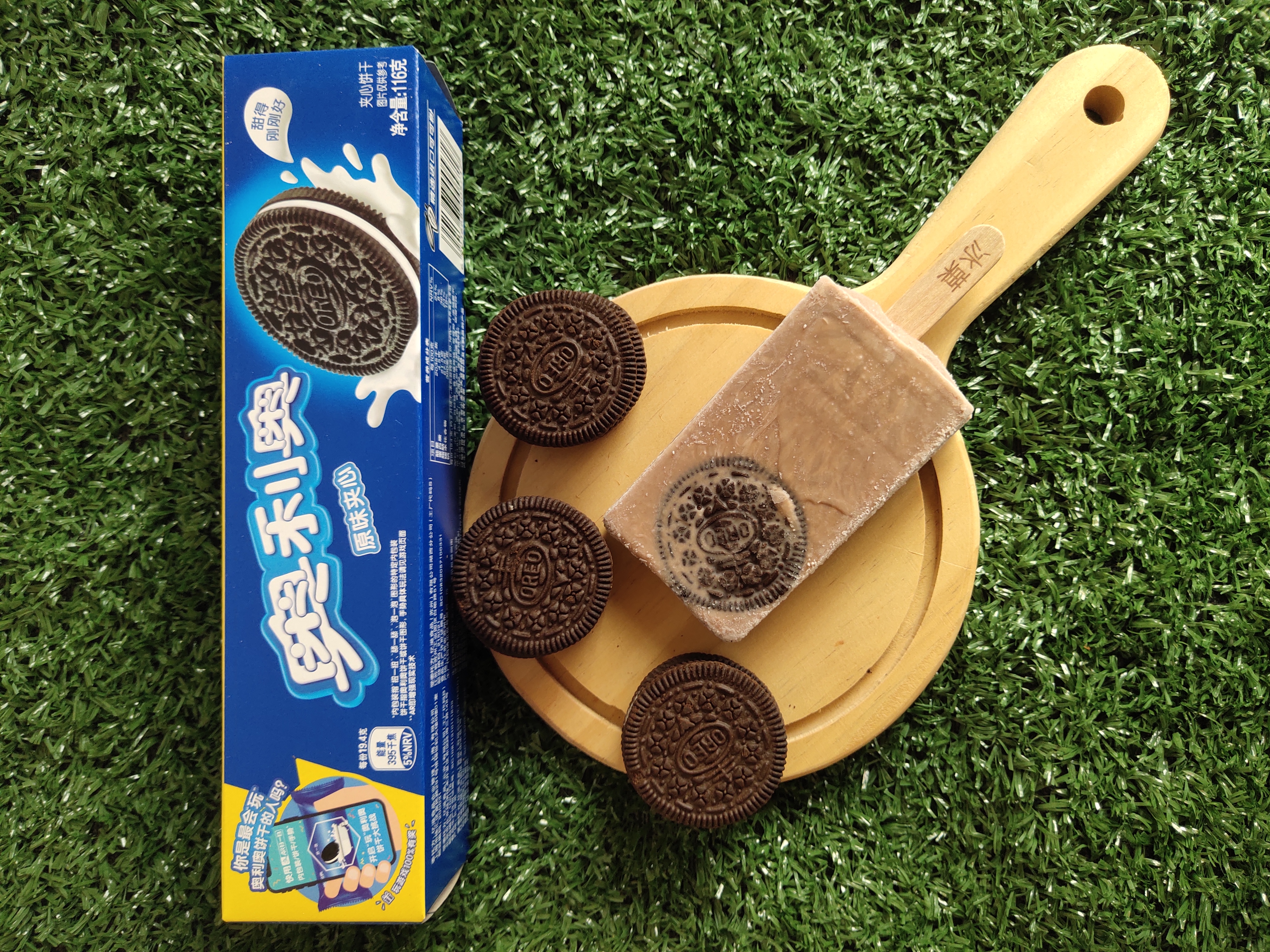 高颜值爆好吃的平价雪糕,高颜值爆表好吃的平价雪糕