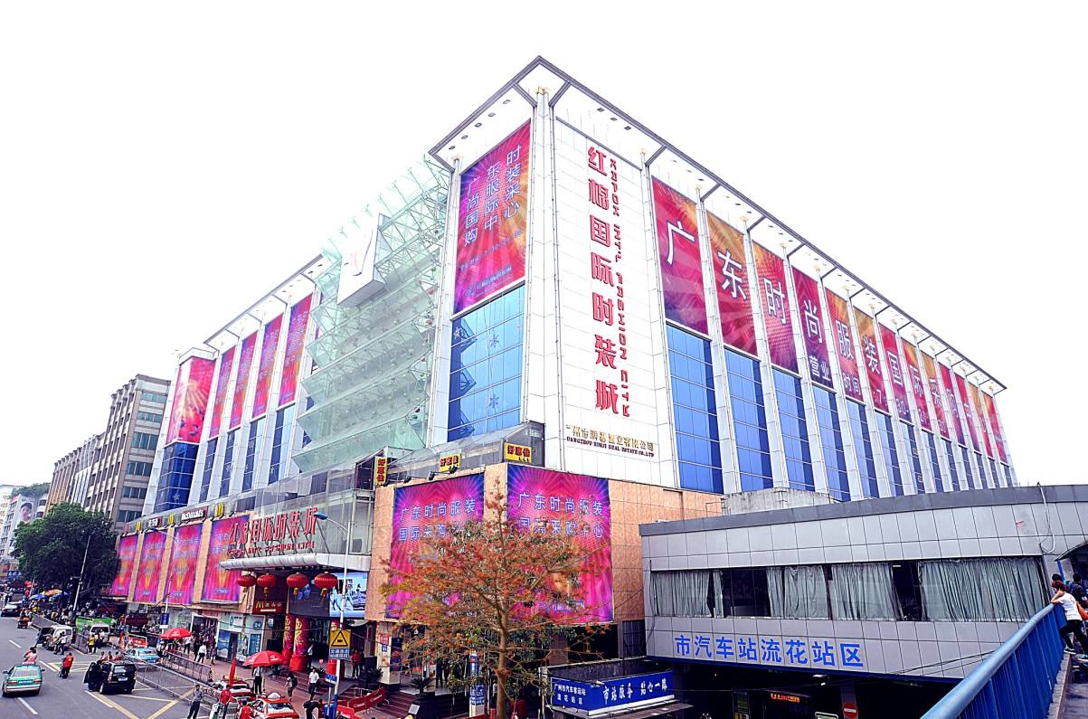 全国各地批发市场地址大全,全国各地批发市场货源地