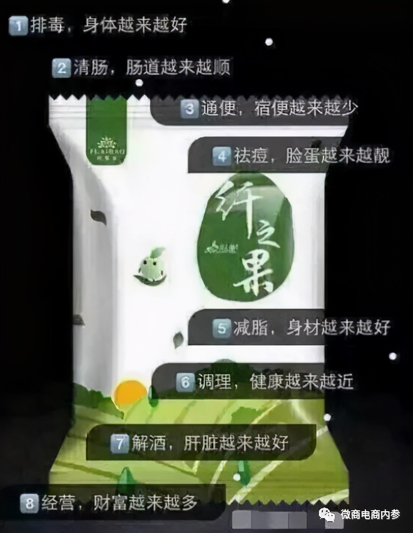 金欧莱美白护肤品,非特殊用途化妆品美白